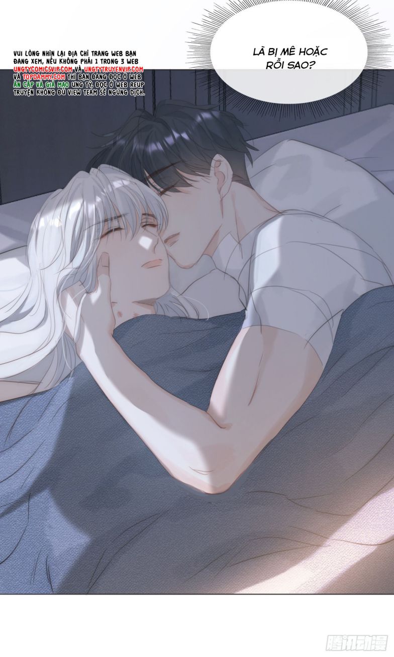 Thỉnh Cùng Ta Đồng Miên Chap 123 - Next Chap 124