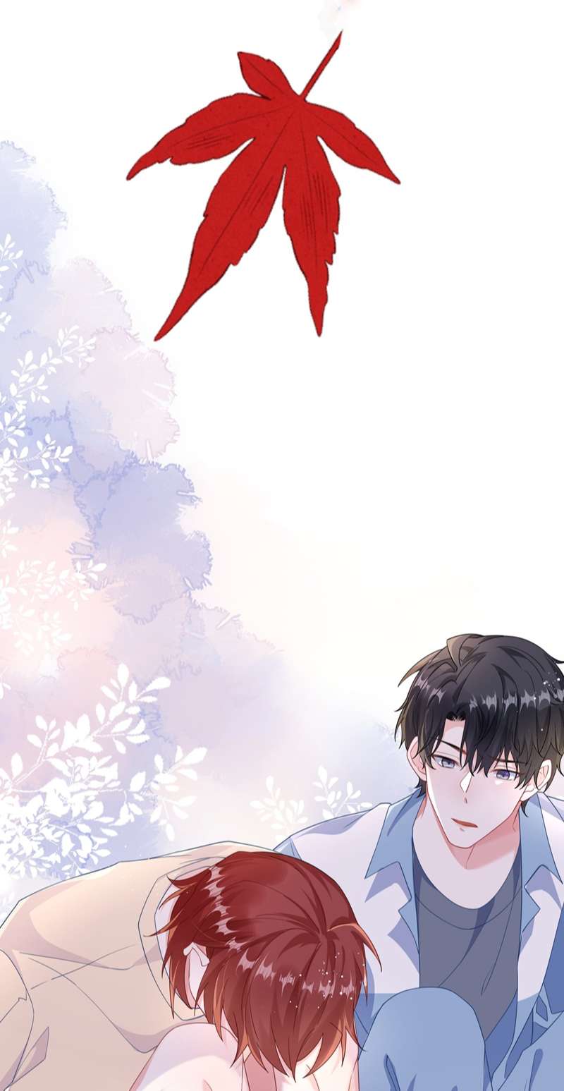 Giáo Bá Là Một Tên Yêu Tinh Chapter 68 - Trang 4