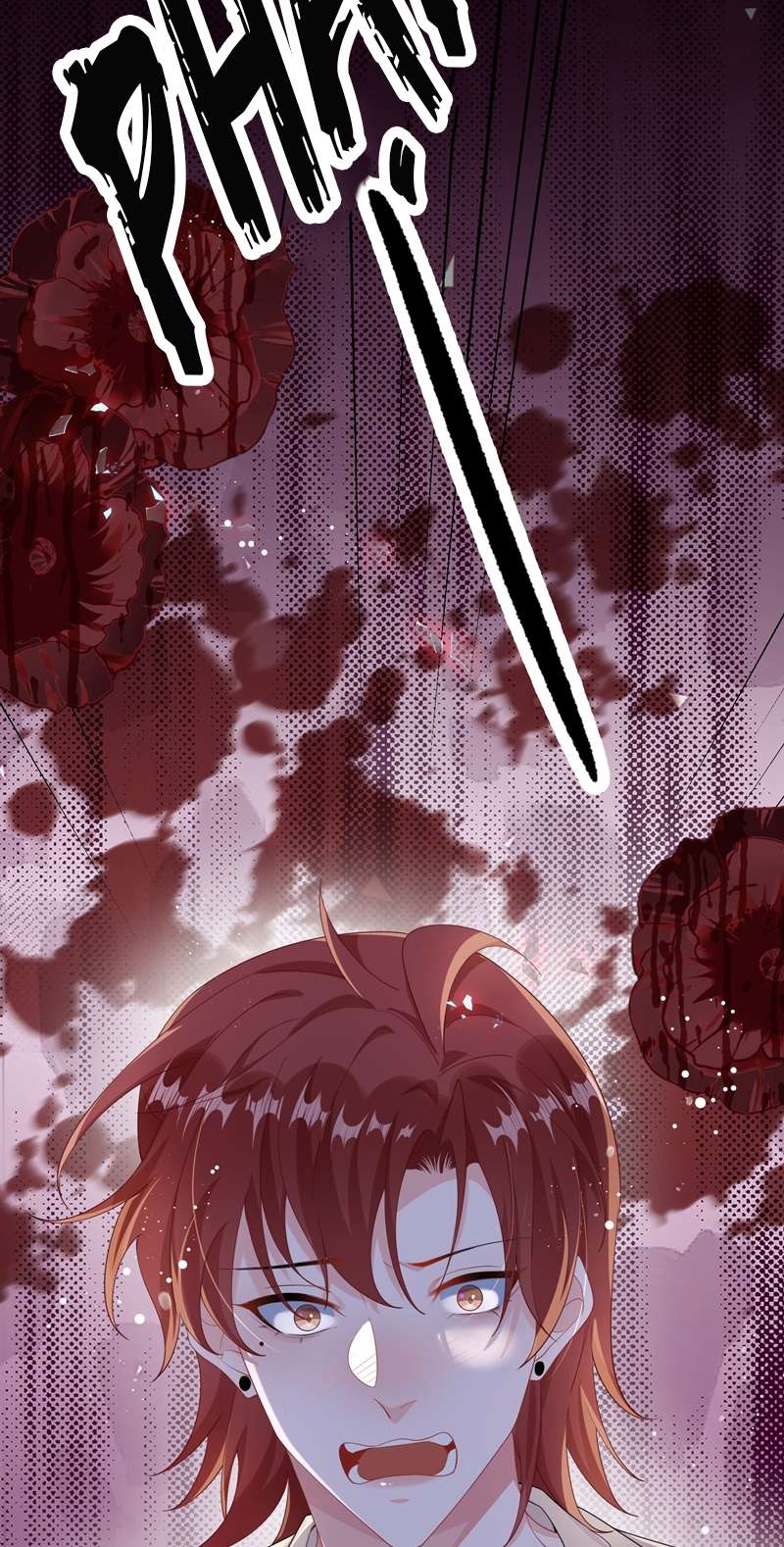 Giáo Bá Là Một Tên Yêu Tinh Chapter 68 - Trang 4