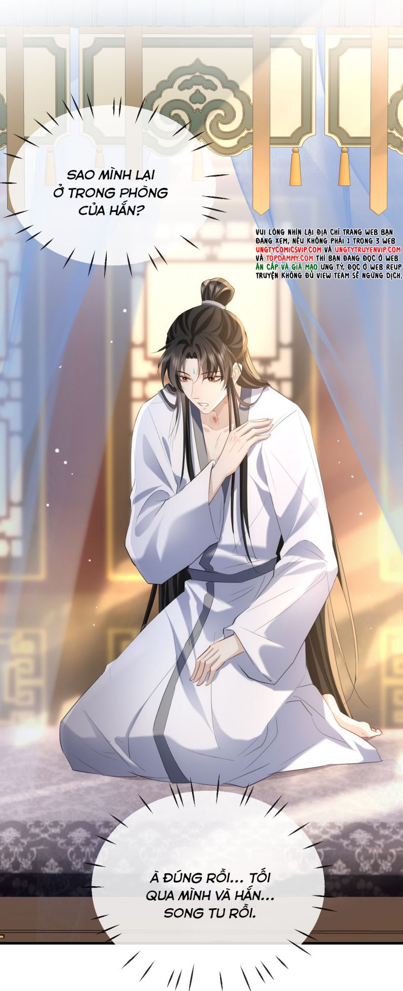 Ma Tôn Đại Nhân Song Tu Không Chapter 17 - Trang 4