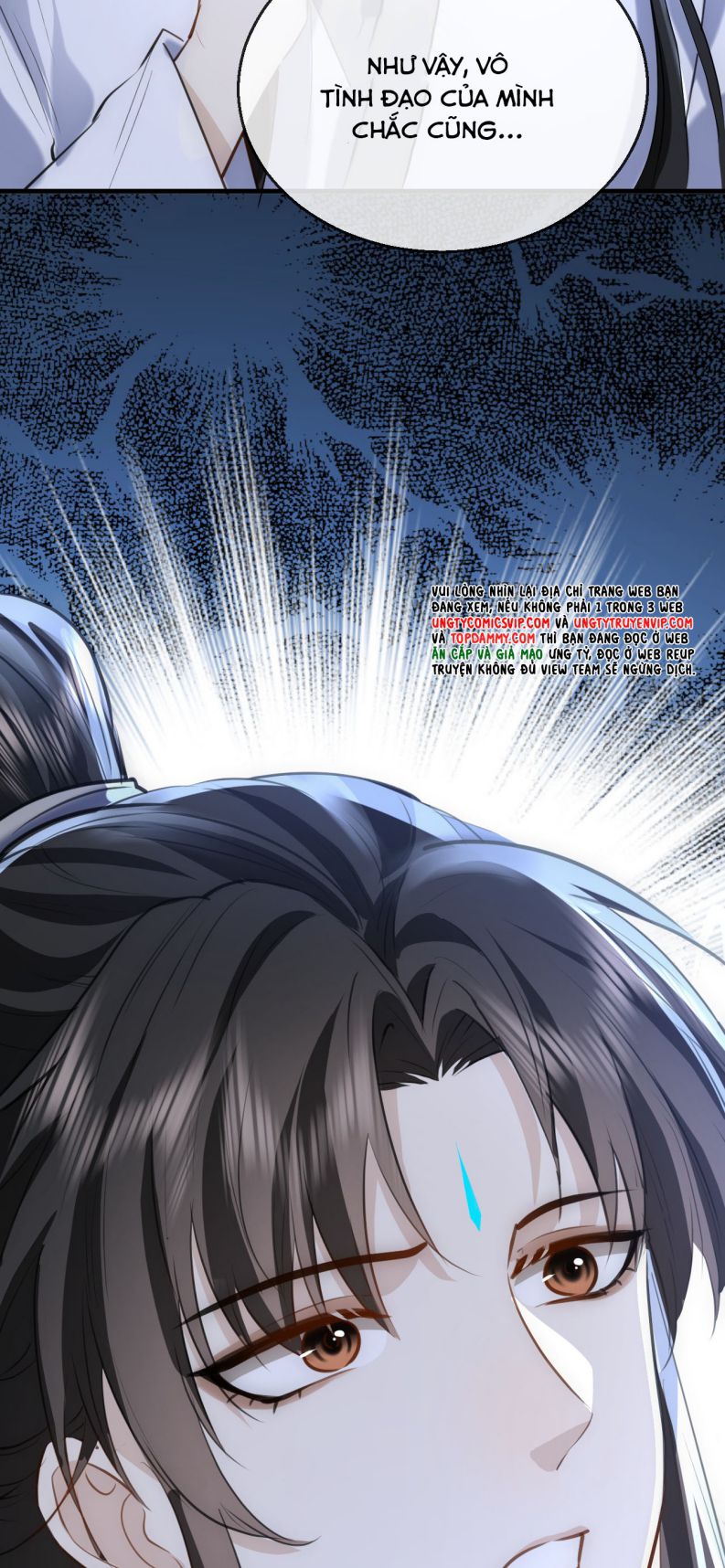 Ma Tôn Đại Nhân Song Tu Không Chapter 17 - Trang 4