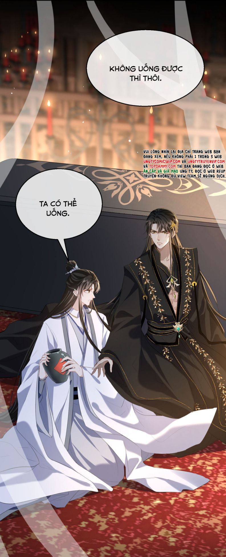 Ma Tôn Đại Nhân Song Tu Không Chapter 17 - Trang 4