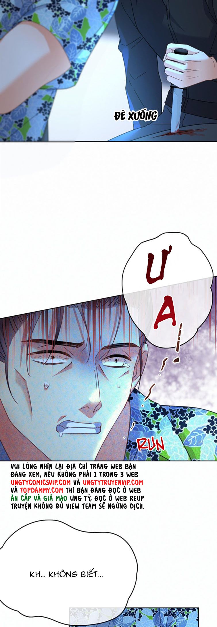 Huynh Dạy Dỗ Đệ Bất Kính Chapter 16 - Trang 4