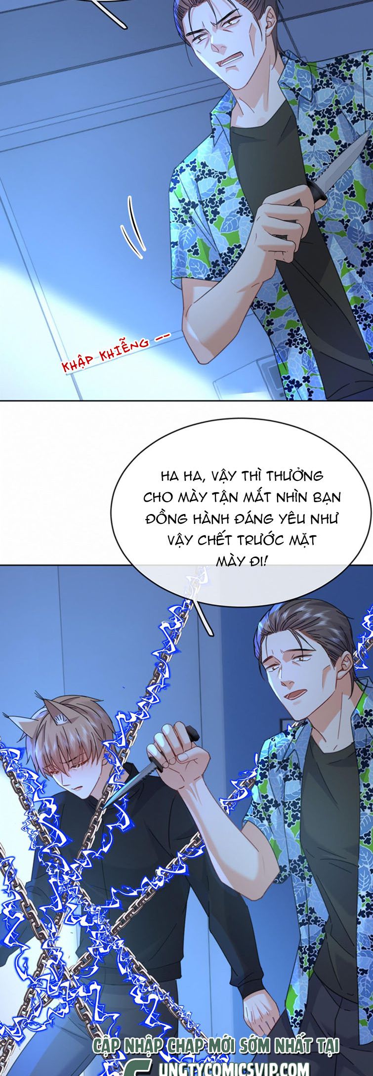 Huynh Dạy Dỗ Đệ Bất Kính Chapter 16 - Trang 4