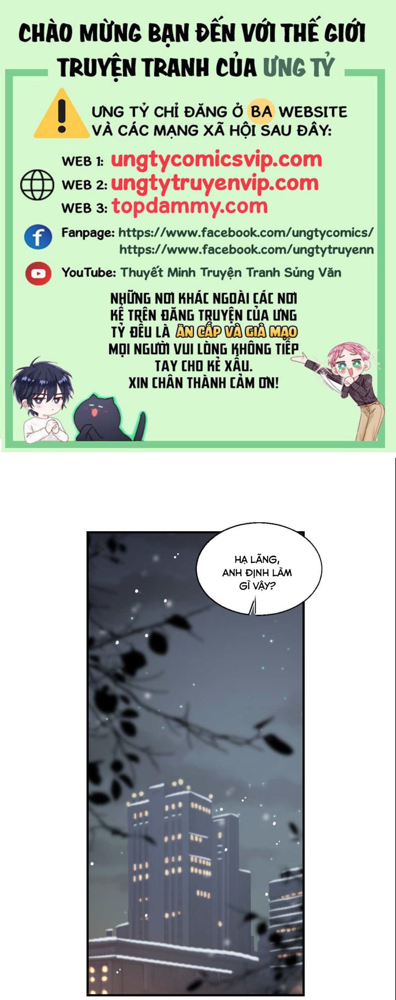 Thẳng Thắn Từ Nghiêm Phiên Ngoại 2: có H - Trang 2