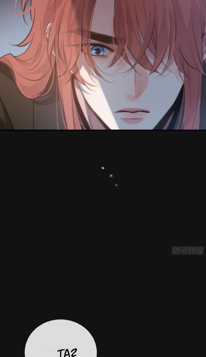 Khi Người Ngủ Say Chapter 35 - Trang 3