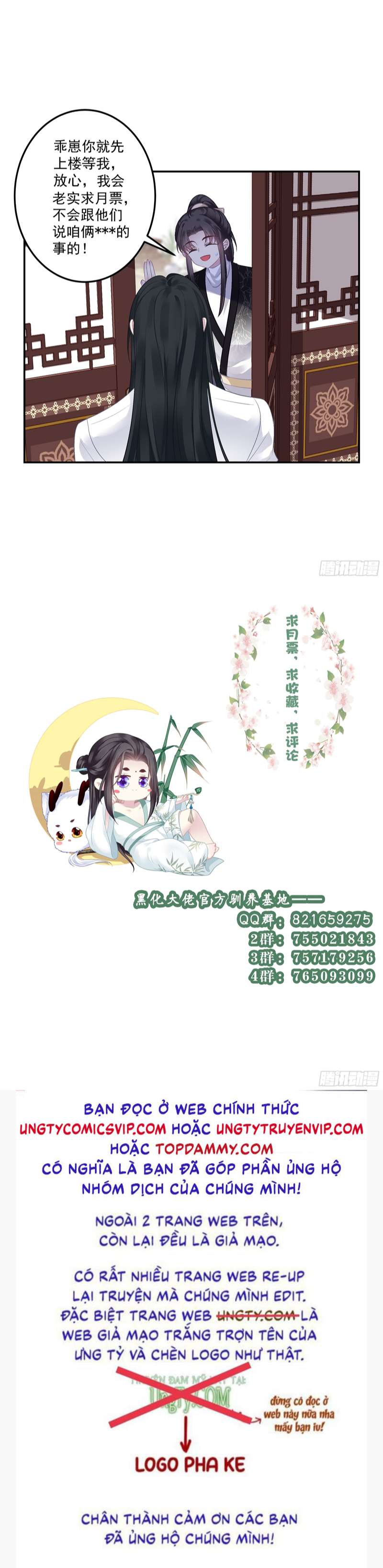 Hắc Hóa Đại Lão Thuần Dưỡng Chỉ Nam Chapter 72 - Trang 4