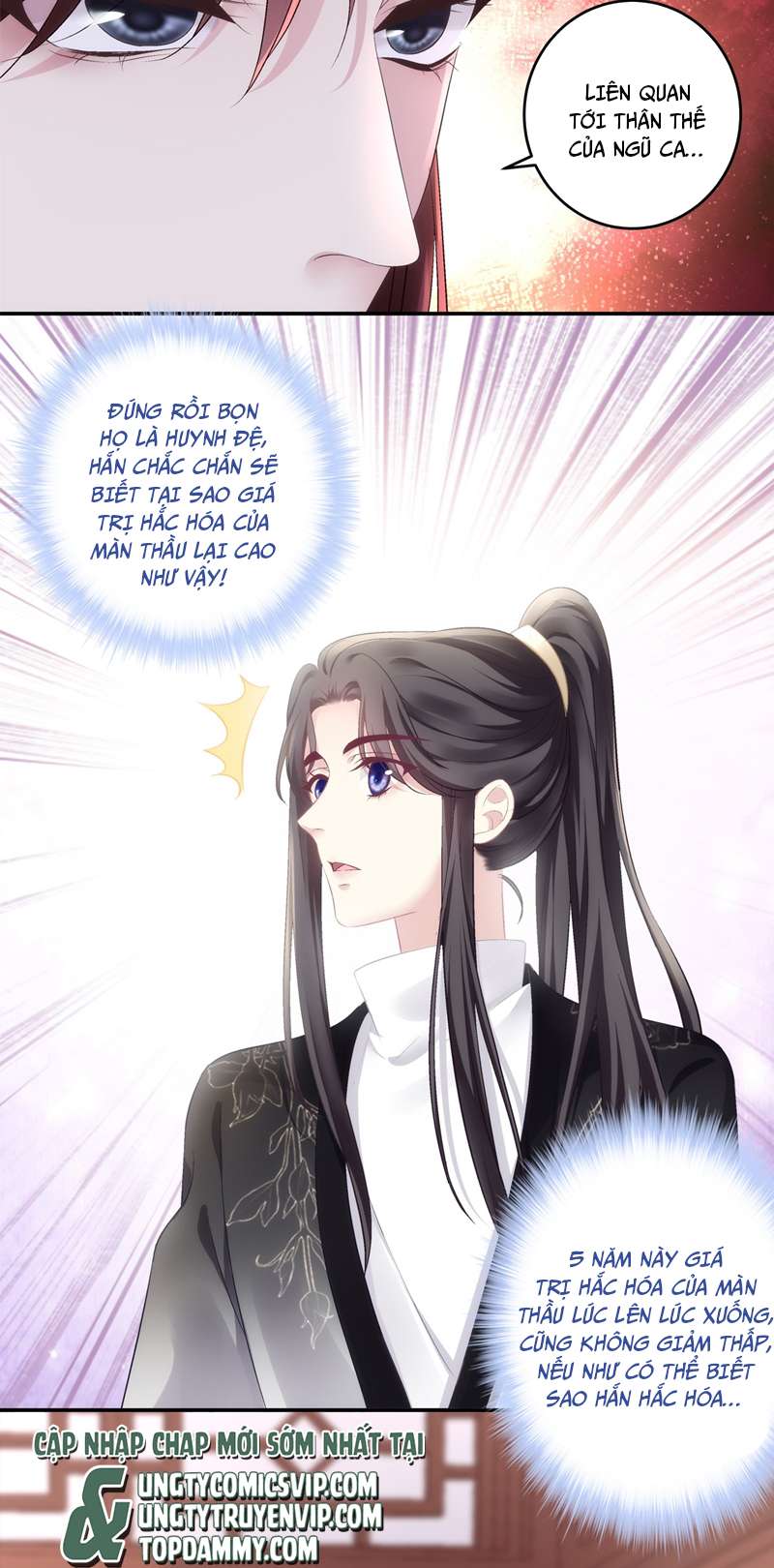 Hắc Hóa Đại Lão Thuần Dưỡng Chỉ Nam Chapter 72 - Trang 4