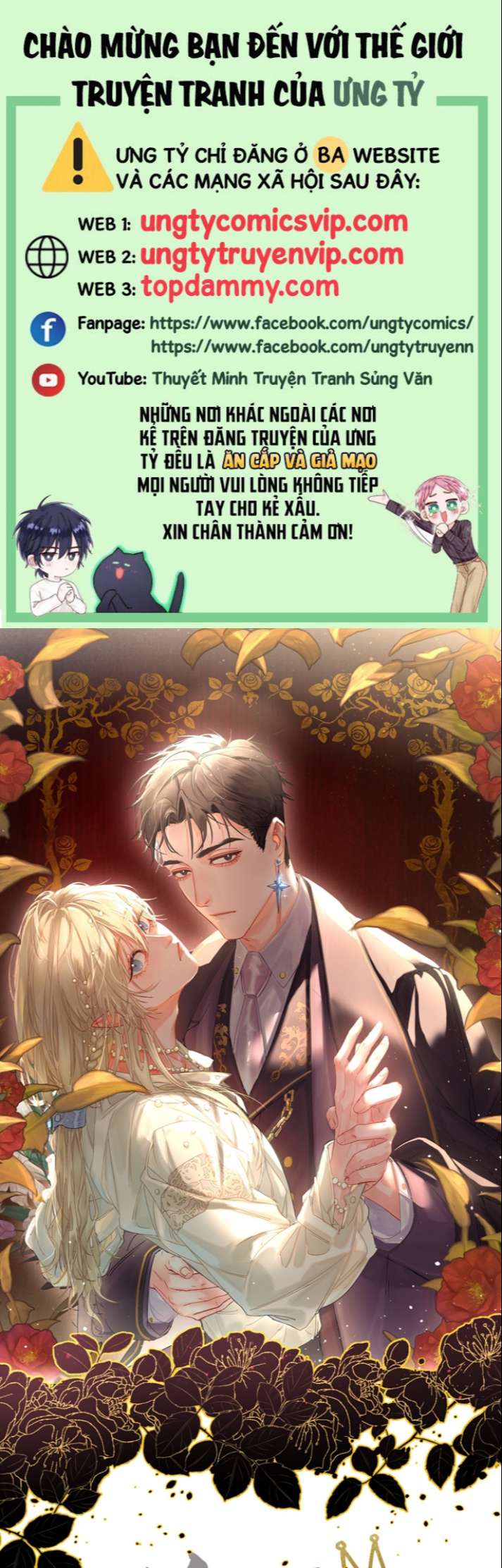 Tiền Nhiệm Vi Vương Chap 30 - Trang 2