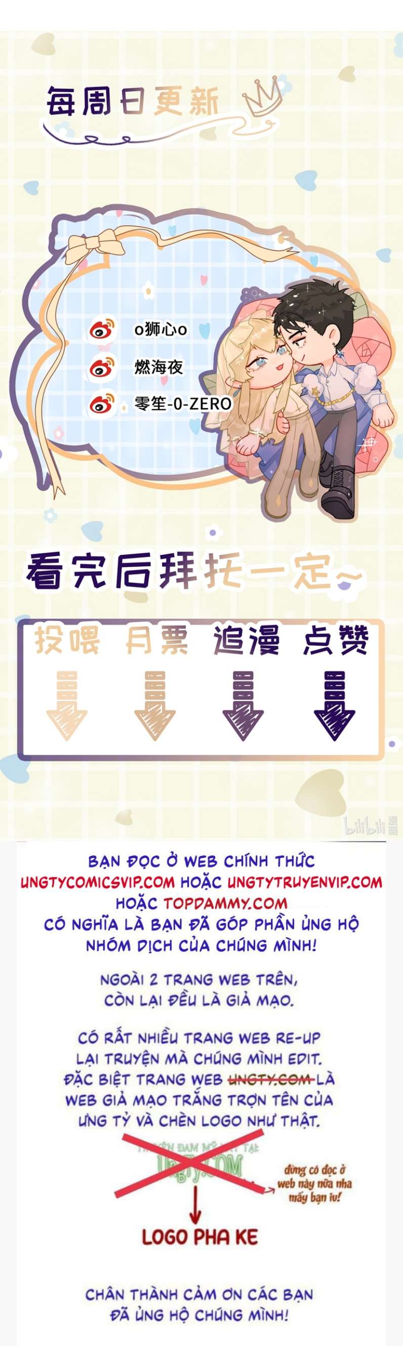 Tiền Nhiệm Vi Vương Chap 30 - Trang 2