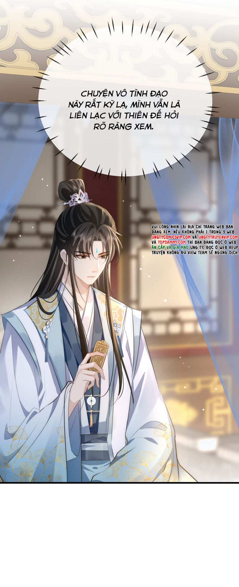 Ma Tôn Đại Nhân Song Tu Không Chapter 18 - Trang 3