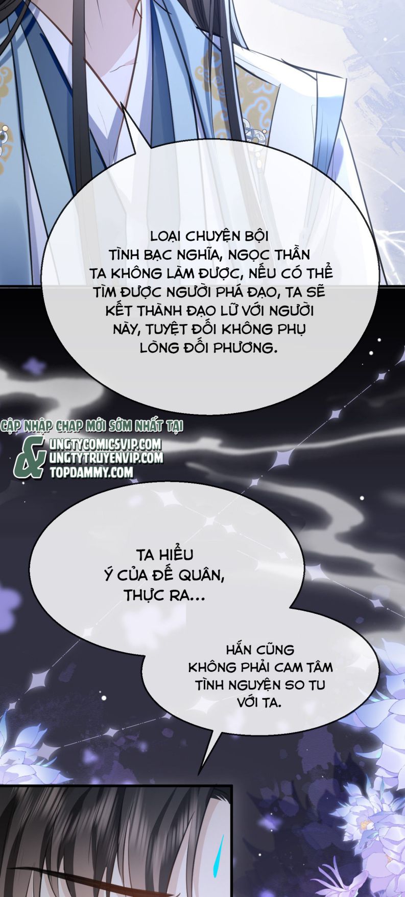 Ma Tôn Đại Nhân Song Tu Không Chapter 18 - Trang 3