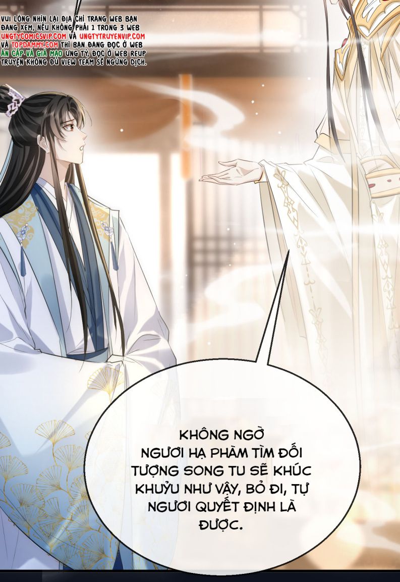 Ma Tôn Đại Nhân Song Tu Không Chapter 18 - Trang 3