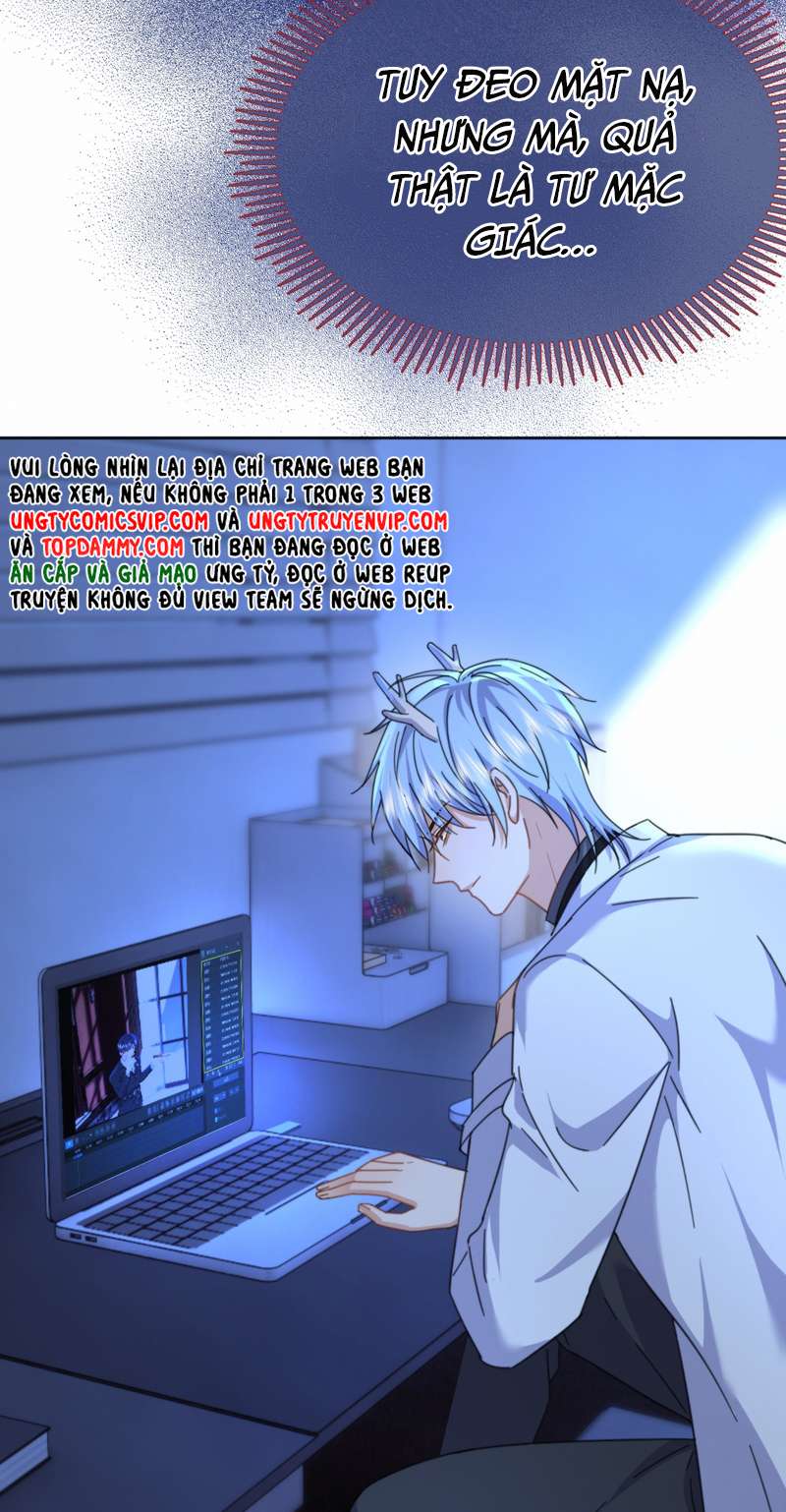 Huynh Dạy Dỗ Đệ Bất Kính Chapter 17 - Trang 4