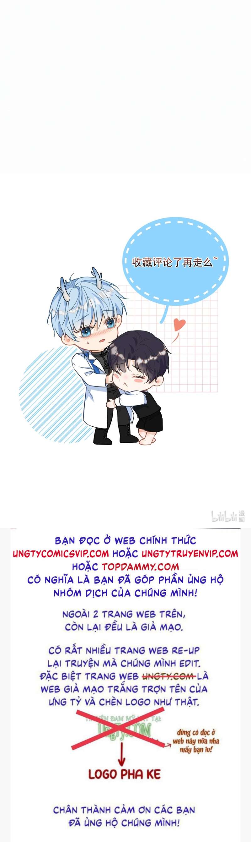 Huynh Dạy Dỗ Đệ Bất Kính Chapter 17 - Trang 4