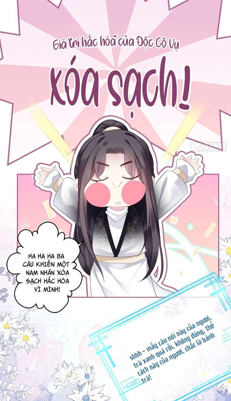 Hắc Hóa Đại Lão Thuần Dưỡng Chỉ Nam Chapter 73 - Trang 4