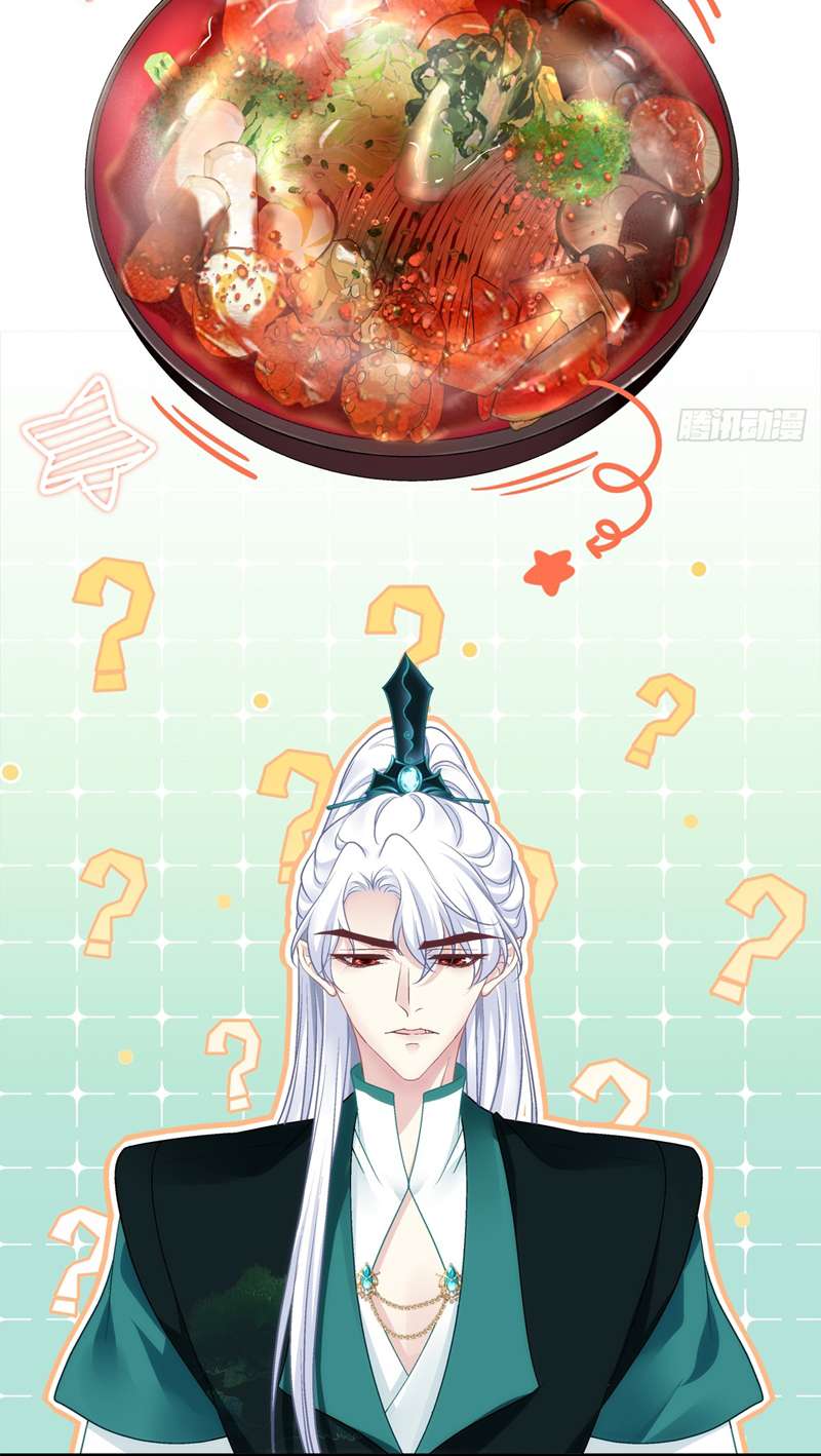 Hắc Hóa Đại Lão Thuần Dưỡng Chỉ Nam Chapter 73 - Trang 4