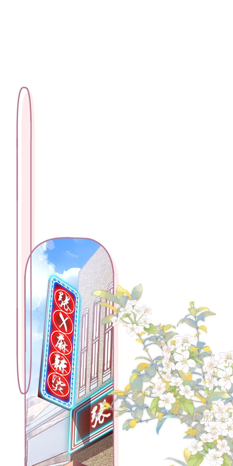 Hắc Hóa Đại Lão Thuần Dưỡng Chỉ Nam Chapter 73 - Trang 4