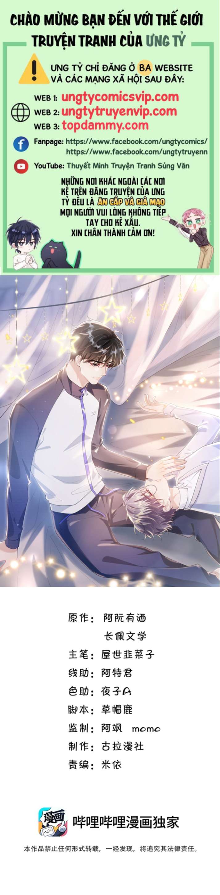 Thẳng Thắn Từ Nghiêm Chapter 66 - Trang 4