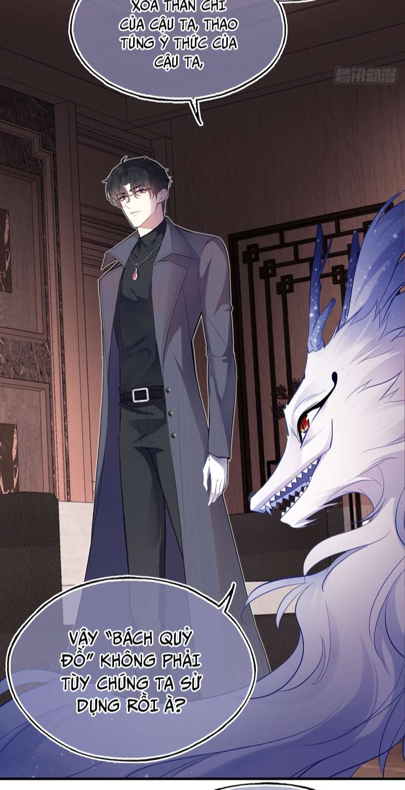 Anh Ấy Chưa Từng Rơi Xuống Chap 16 - Trang 4