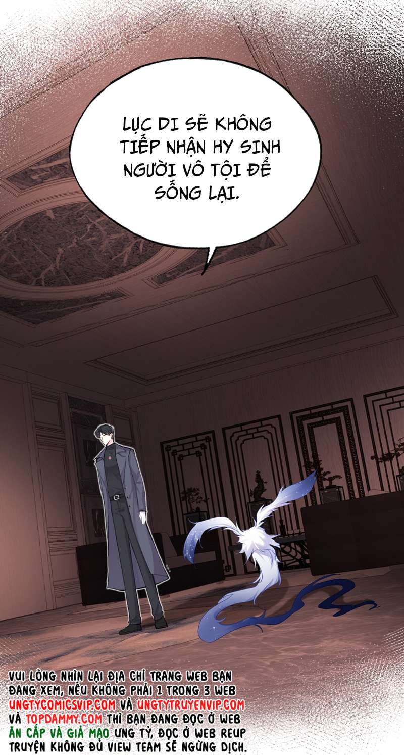 Anh Ấy Chưa Từng Rơi Xuống Chap 16 - Trang 4