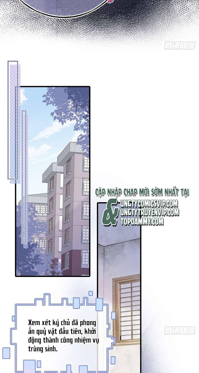 Anh Ấy Chưa Từng Rơi Xuống Chap 16 - Trang 4