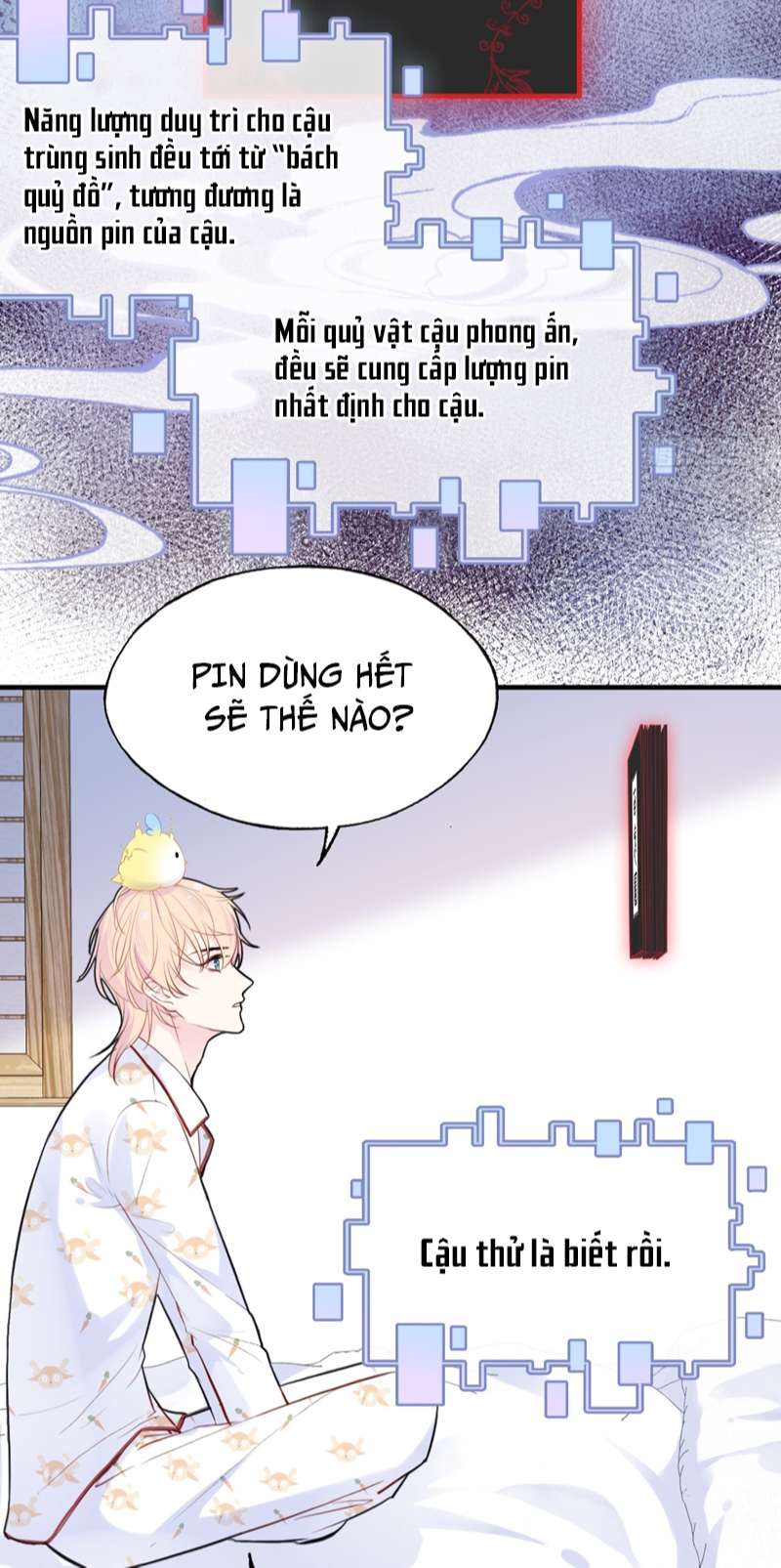 Anh Ấy Chưa Từng Rơi Xuống Chap 16 - Trang 4