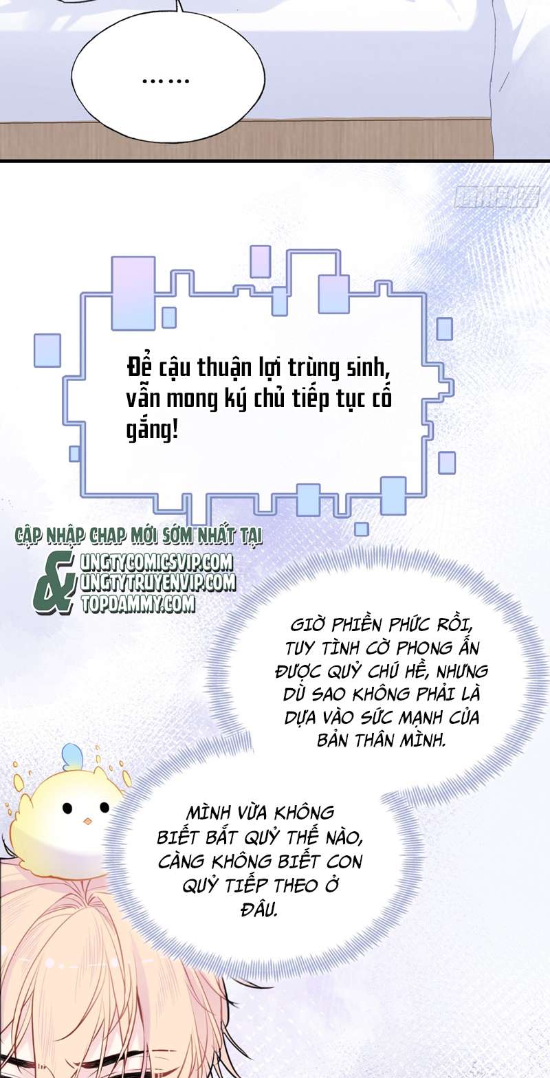 Anh Ấy Chưa Từng Rơi Xuống Chap 16 - Trang 4