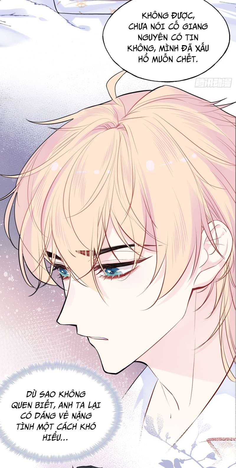 Anh Ấy Chưa Từng Rơi Xuống Chap 16 - Trang 4