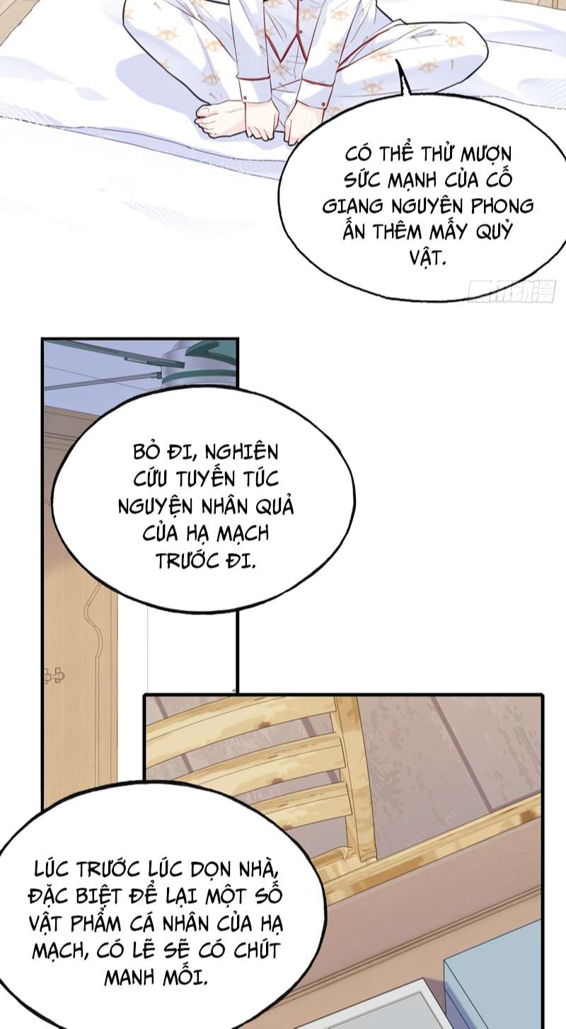 Anh Ấy Chưa Từng Rơi Xuống Chap 16 - Trang 4