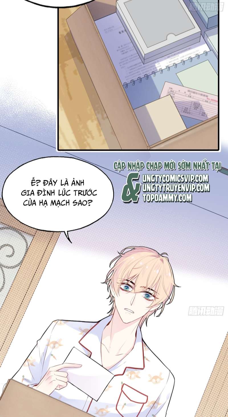 Anh Ấy Chưa Từng Rơi Xuống Chap 16 - Trang 4