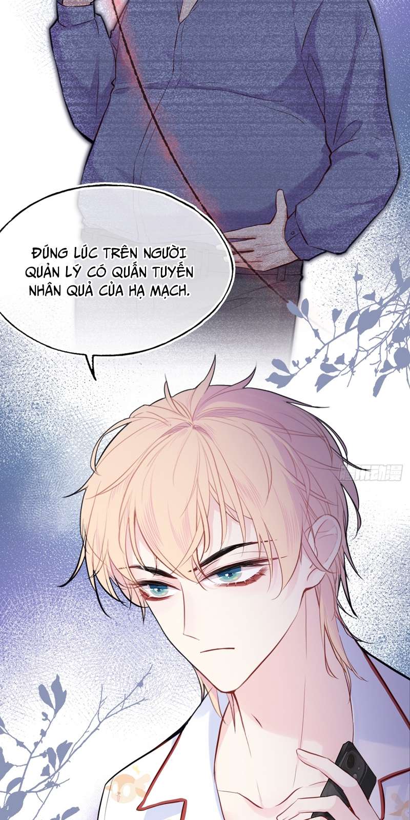 Anh Ấy Chưa Từng Rơi Xuống Chap 16 - Trang 4
