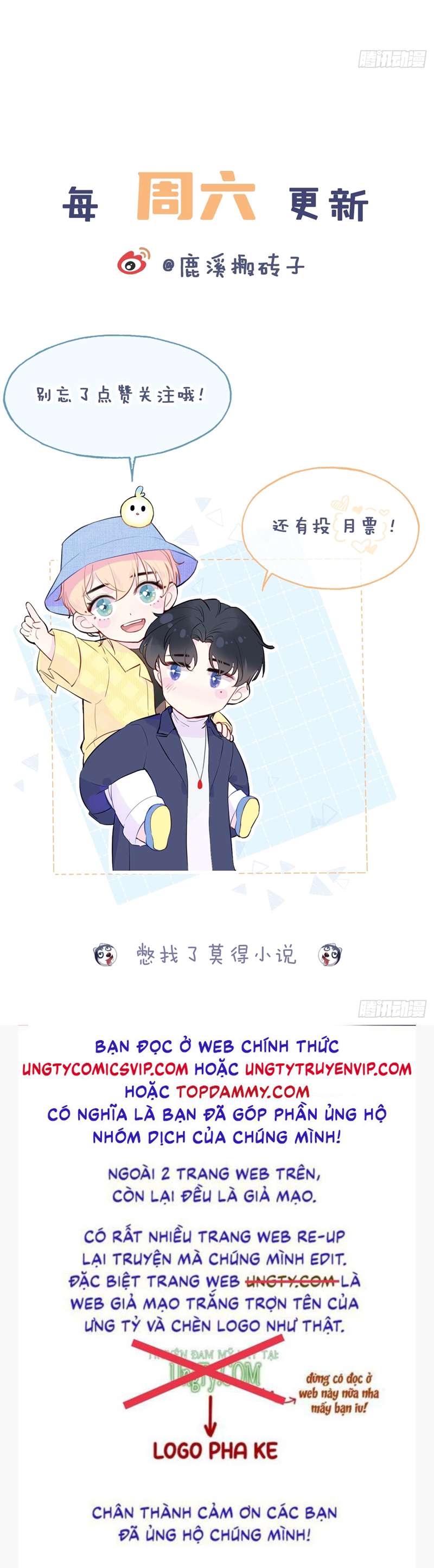 Anh Ấy Chưa Từng Rơi Xuống Chap 16 - Trang 4