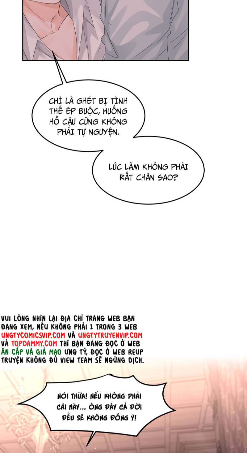 Tiền Nhiệm Vi Vương Chap 31 - Trang 2