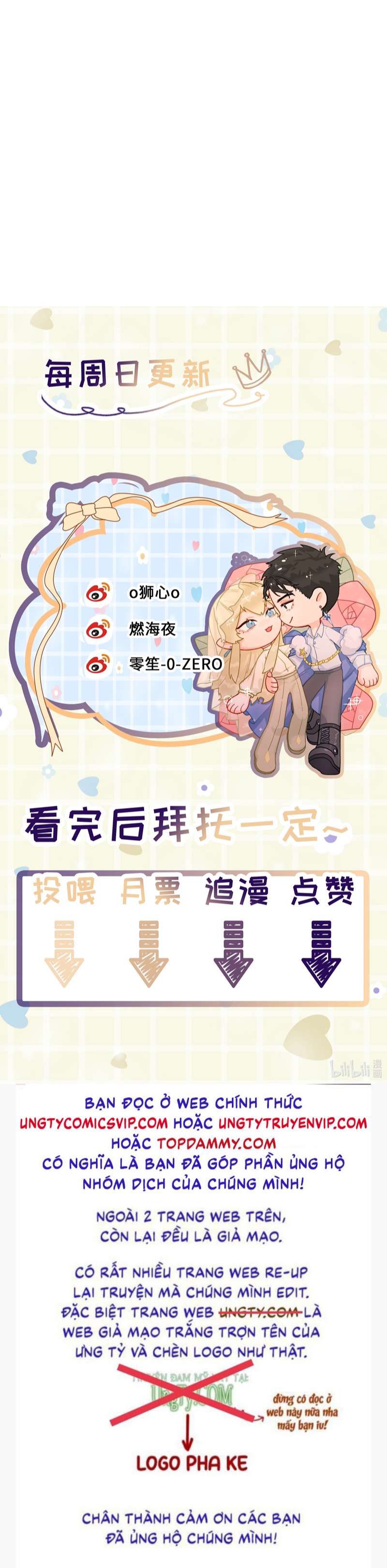 Tiền Nhiệm Vi Vương Chap 31 - Trang 2