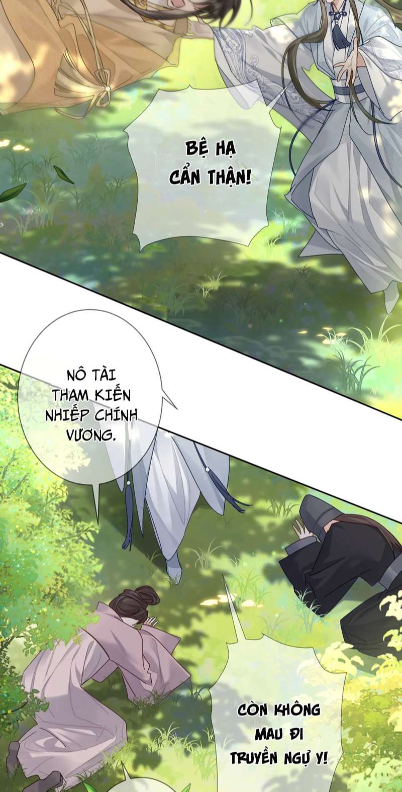 Nhân Vật Chính Chỉ Muốn Yêu Đương Chapter 54 - Trang 4