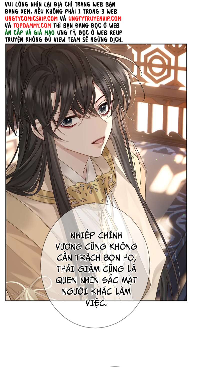 Nhân Vật Chính Chỉ Muốn Yêu Đương Chapter 55 - Trang 4