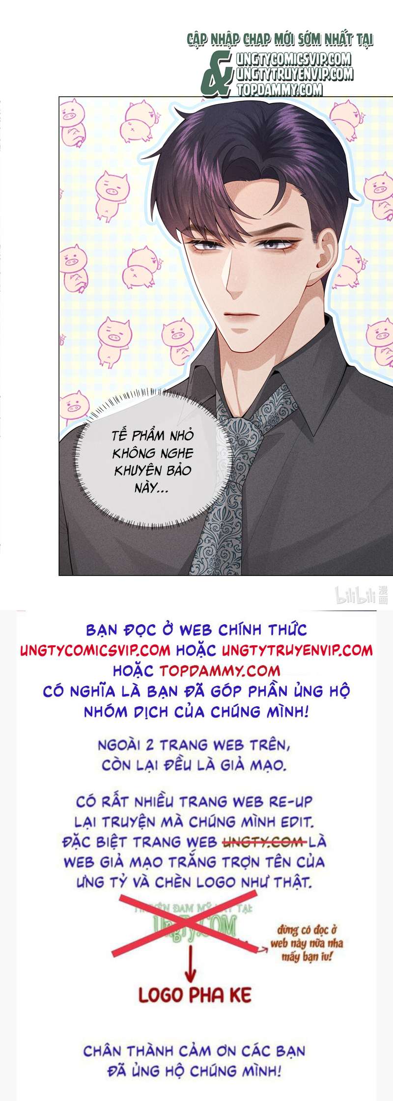 Dior Tiên Sinh Chap 77 - Trang 2