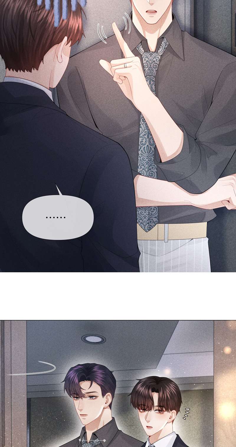 Dior Tiên Sinh Chap 77 - Trang 2