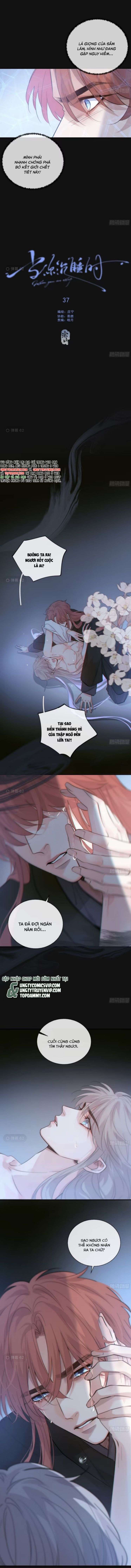 Khi Người Ngủ Say Chapter 36 - Trang 3
