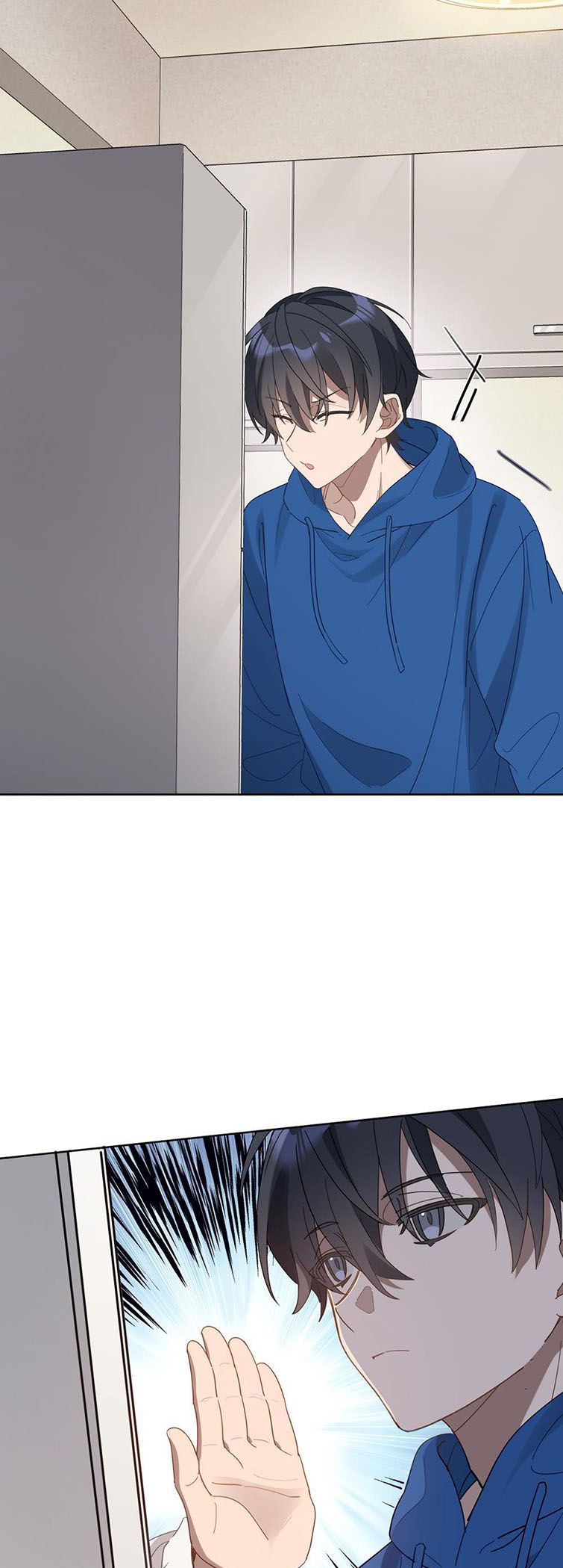 Tuế Nguyệt Gian Chapter 8 - Trang 3