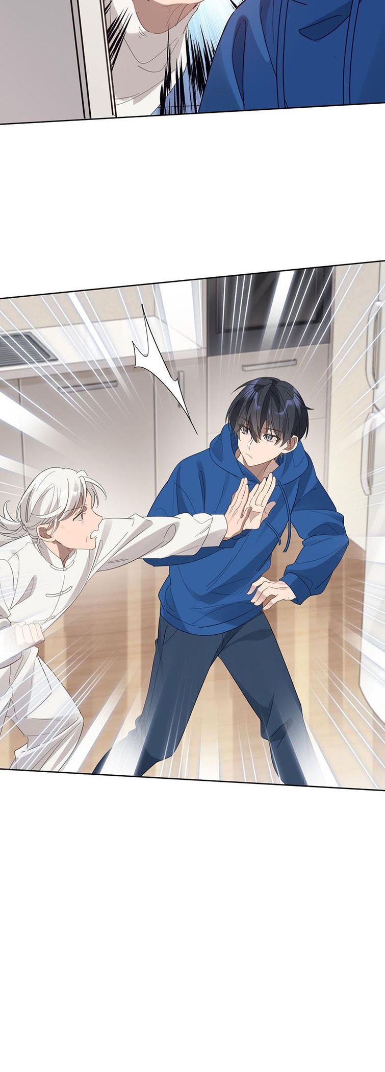 Tuế Nguyệt Gian Chapter 8 - Trang 3