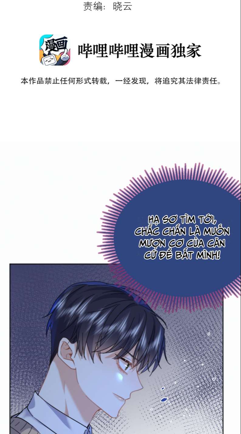 Huynh Dạy Dỗ Đệ Bất Kính Chapter 18 - Trang 4