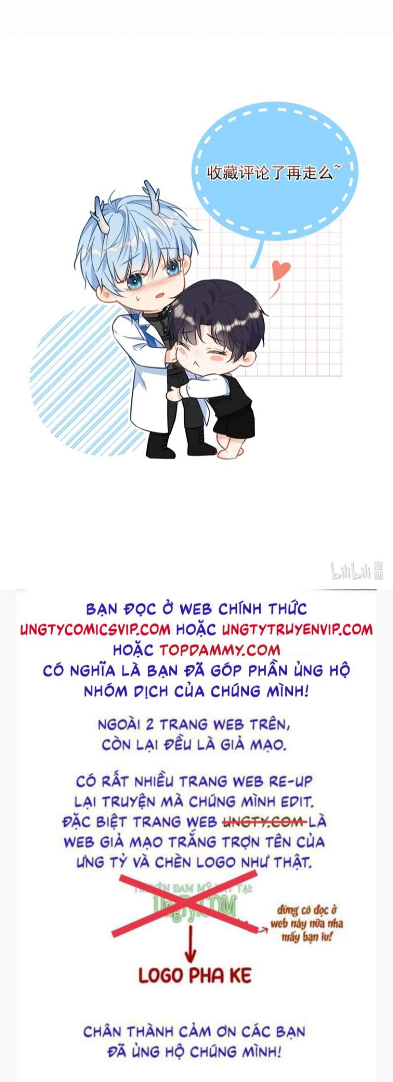 Huynh Dạy Dỗ Đệ Bất Kính Chapter 18 - Trang 4