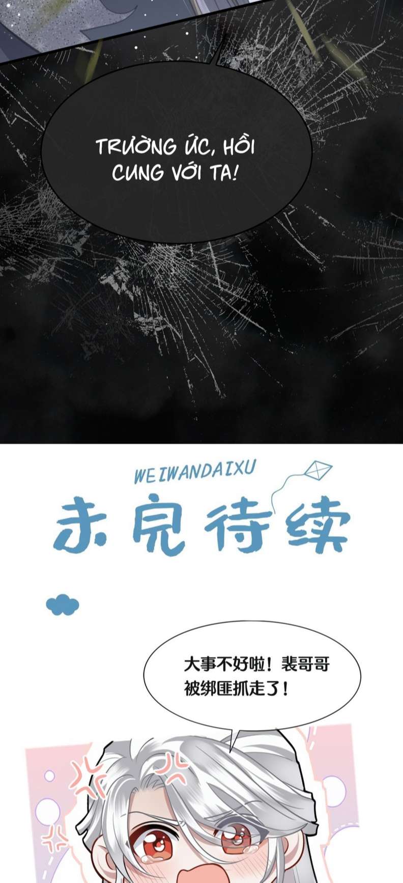 Điện Hạ Khuynh Thành Chapter 50 - Trang 4