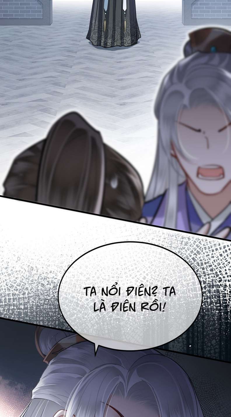 Điện Hạ Khuynh Thành Chapter 50 - Trang 4