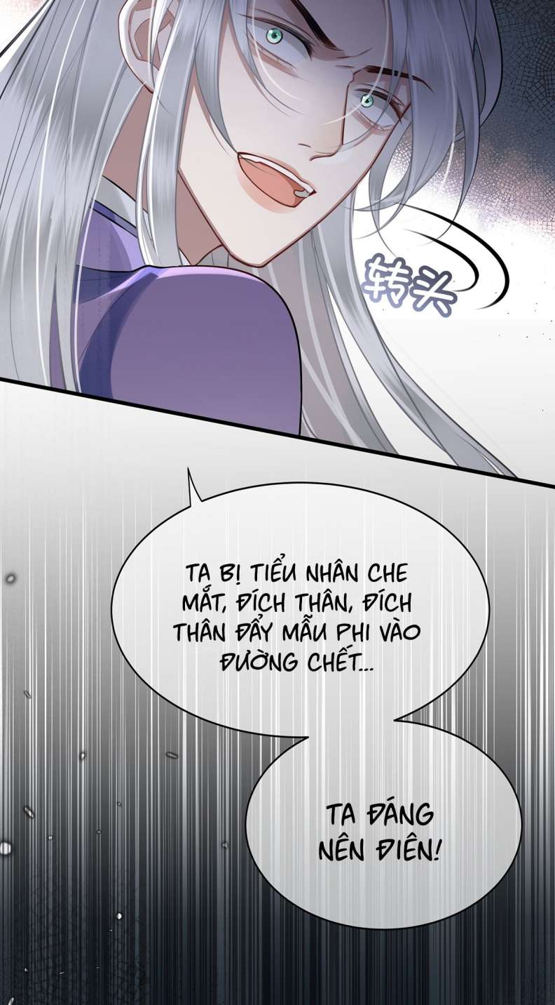 Điện Hạ Khuynh Thành Chapter 50 - Trang 4