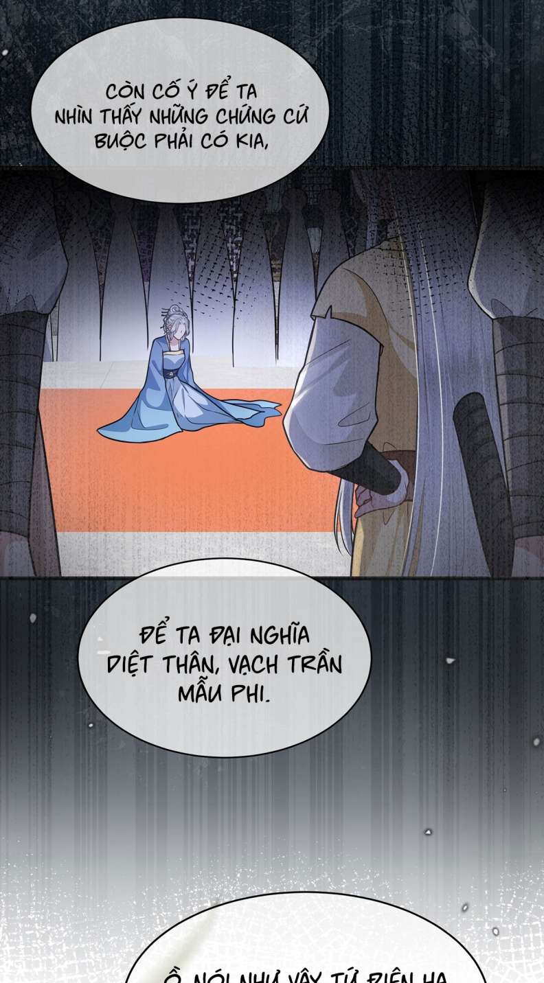 Điện Hạ Khuynh Thành Chapter 50 - Trang 4