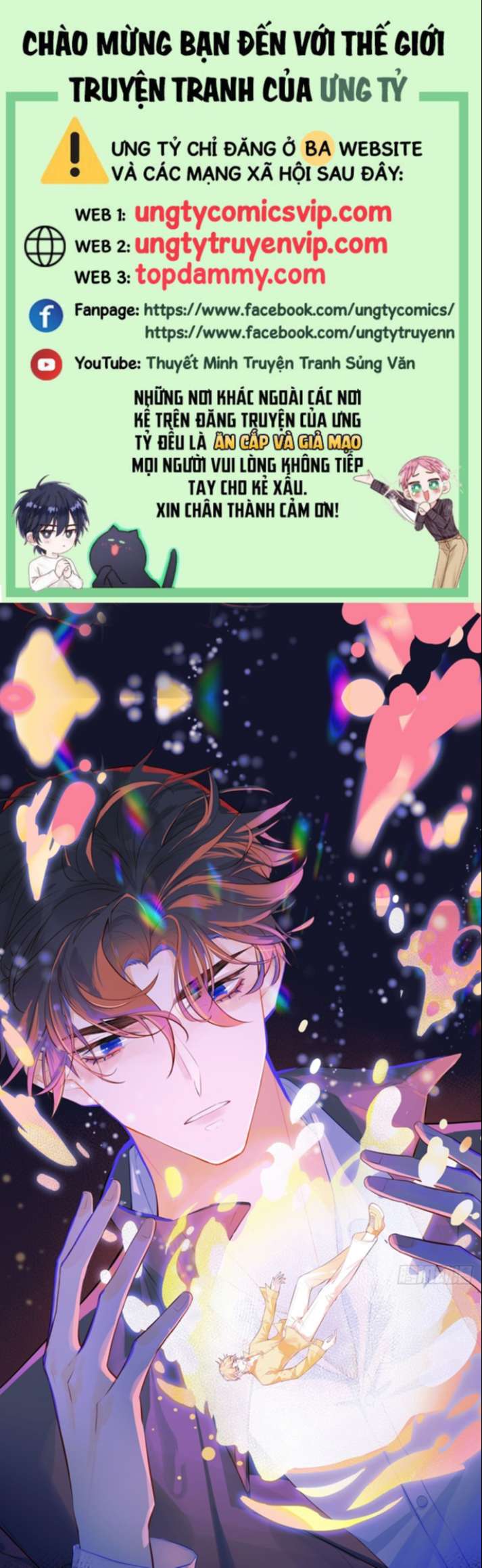 Anh Ấy Chưa Từng Rơi Xuống Chap 17 - Trang 4