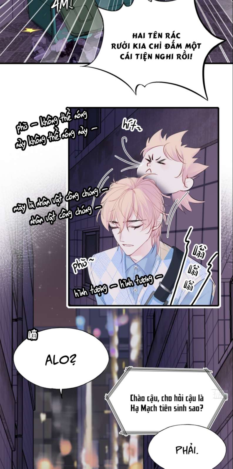 Anh Ấy Chưa Từng Rơi Xuống Chap 17 - Trang 4